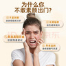 同仁堂北京同仁堂杏仁七白饮杏仁粉山药莲子百合葛根芡实茯苓坚果谷物冲饮即食代餐200g药食同源 实拍图