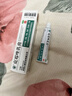 迪泰 克霉唑乳膏10g*3盒克酶锉乳膏外阴瘙痒妇科专用私处止痒杀菌龟头炎药膏真菌感染克霉挫外阴起疙瘩疼痛 实拍图