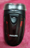 飞利浦（PHILIPS）剃须刀电动男士旋转式刮胡须刀 经典便携PQ系列 实用生日礼物送男友送父亲 充电款 实拍图