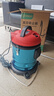 扬子吸尘器家用2100W大功率桶式吸尘器车用商用地毯酒店开荒装修干湿吹多功能吸尘机20L大容量CX630P 实拍图