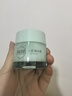 相宜本草八倍凝水霜 50g（乳液面霜清爽补 保湿滋润）七夕 实拍图