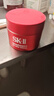 SK-II五月天神仙水精华230ml化妆品护肤品套装礼盒水乳sk2生日礼物女 实拍图