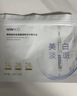 韩后钻光白淡斑淡纹修护次抛精华液 美白补水保湿护肤品敏感肌可用 实拍图