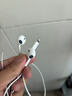 苹果头有线耳机适用6-14全系列直连无需蓝牙线控带麦带音量+/-键 HIFI音质Lightning头即插即用 【简约款】苹果头直连二代有线耳机 1.2米 实拍图