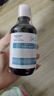 KOOGIS玻尿酸精华液原液透明质酸全分子量补水爽肤湿敷水面部精华220ml 实拍图
