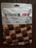 百草味牛肉粒XO酱味50g/袋 肉干肉脯熟食休闲零食小吃小包装  实拍图