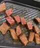真牛馆澳洲MB45和牛原切上脑心牛排200g  谷饲牛肉 生鲜【真原切】 实拍图