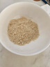 五谷磨房山药薏米芡实粉五谷杂粮早餐代餐粉320g 实拍图