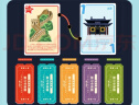 鳐鳐鱼（yaofish）儿童桌游戏棋山河之旅亲子玩具男女孩生日儿童节礼物小学生 实拍图