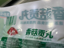 安井 锁鲜装香菇贡丸 150g 1包 火锅关东煮麻辣烫丸料 空气炸锅食材 实拍图