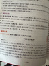一本高中语文阅读答题方法100问 2025高一二三同步阅读理解答题模板技巧高考真题训练高中通用总复习 实拍图