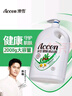 澳雪（accen）健肤沐浴露2.008kg 水感清盈配方 洋甘菊杏仁精华呵护肌肤 实拍图