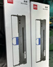 得力（deli）DLS-730K 大容量针式打印机黑色色带 16米带芯(适用DE-730K、DL-730K、DL-630KII) 实拍图