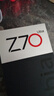 努比亚（nubia）Z70 Ultra 骁龙8至尊版 35mm主摄 6150mAh电池 真全面屏 16+512 黑玺 国家补贴 5G手机【苏超】 实拍图