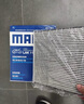 马勒（MAHLE）带炭PM2.5空调滤芯LAK1184朗逸PLUS迈腾B8帕萨特途观L高7宝来凌渡 实拍图