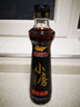 金龙鱼小磨香油400ml【一级】物理压榨 传统石磨 凉拌 调味 烹饪 火锅 实拍图