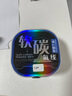 ygkx日本进口原丝碳线前导线超柔软不打卷路亚鱼线碳氟线尼龙线子线 120米【V6软碳氟前导线】 1.2号 实拍图