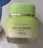 百雀羚（PECHOIN）草本精萃八杯水倍润精华霜50g补水保湿面霜品质国货送女友 实拍图