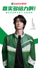嘉实多（Castrol）嘉效 全合成机油 润滑油 5W-40 SP/C3 4L 汽车保养 实拍图