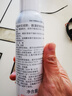 雅漾（Avene）舒泉调理喷雾300ML补水保湿爽肤湿敷水敏肌护肤化妆水大喷礼物 实拍图