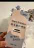 妇炎洁凯迪克男士私处护理液沐浴露清洗液私密抑菌清洗器洗护液260ml 实拍图