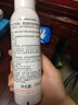 雅漾（Avene）舒泉调理喷雾150ML 定妆补水保湿 爽肤水化妆水 护肤中喷618礼物 实拍图