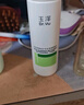 玉泽（Dr.Yu）皮肤屏障修护专研保湿水200ml（第二代）干敏肌清爽舒缓泛红 实拍图