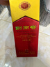 剑南春 水晶剑 38度 558ml 单瓶装 浓香型白酒 低度水晶剑 实拍图