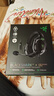 雷蛇（Razer）旋风黑鲨V2 有线头戴式电竞游戏耳机耳麦 被动降噪 USB游戏声卡 三角洲EQ调节 CSGO 吃鸡耳机  实拍图