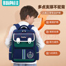 瑞牌小学生书包护脊减负反光大容量防泼水儿童校园双肩背包 实拍图