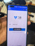 华为智选随行移动随身wifi 便携式4G上网宝无线wifi6路由器E5576-822 实拍图