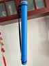 芬尚fs-wf-ht010画筒图纸筒磨砂可伸缩可斜背蓝色长度可拉伸63-104cm内直径约8cm 实拍图
