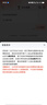 十八子作 磨刀工具复磨菜刀刀具恢复锋利度磨刀石SM-03 实拍图