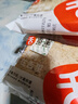 舌里藜麦全麦面包1000g低脂肪健身轻食吐司早餐休闲零食点心代餐 实拍图