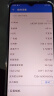 vivo Y31s二手  5G手机 5000mAh大电池 90Hz高刷护眼屏 二手手机【现货速发】 钛空灰 6G+128G【全网通 / 5G】 95新 实拍图