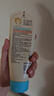 艾惟诺（Aveeno）艾维诺婴儿润肤乳露儿童宝宝面霜滋润保湿防干痒身体乳护手霜227g 实拍图