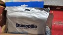 邓禄普（Dunlopillo）星炫波浪枕 斯里兰卡进口天然乳胶枕特拉雷Talalay工艺 实拍图