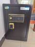 虎牌保险柜家用小型指纹密码WIFI全钢防盗可入墙办公大型保险箱新款保管箱 60cm悦图系列-品牌回馈特价款 指纹/钥匙/密码/临时秘钥/（密码+指纹） 实拍图