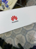 华为路由器AX3wifi6+双千兆路由器家用3000M无线5G双频穿墙王全屋wifi信号增强放大器大户型电竞漏油器 白色【无线3000兆穿墙王+超大频宽】WiFi6+ 实拍图