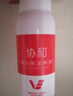 协和喷雾30ml芳香祛味 实拍图