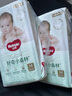 好奇（Huggies）心钻装小森林拉拉裤XL32片(12-17kg)加大号尿不湿夏季超薄 实拍图