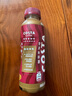 可口可乐（Coca-Cola）COSTA COFFEE 金妃拿铁 浓咖啡饮料 300mlx15瓶 实拍图