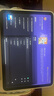 学而思经典学习机(256GB)【国家补贴500元】支持deepseek小学中学儿童学习平板家教机护眼AI学习机 实拍图