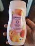 强生美肌 蜜桃甜杏 身体乳200ml（持久滋润 深层保湿身体乳 润肤乳) 实拍图