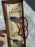 金日美国洋参胶囊0.5g/粒*12粒/盒*12盒西洋参抗疲劳花旗参送礼礼品 实拍图