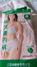 AB4条商场同款女抗菌短裤棉质中老年夏薄宽松大码高腰奶奶三角内裤 混色随机 （无红色） 4条 XL 实拍图