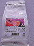 TO精品咖啡豆 云南普洱林润庄园霞光200g 双重发酵 原产地手冲单品 实拍图
