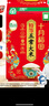 十月稻田 25年新米 特等五常大米 绿色食品 10斤(溯源 原粮稻花香2号 5kg) 实拍图