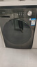 美的（Midea）10公斤滚筒洗衣机全自动变频一级能效羽绒洗可选12kg洗脱一体/洗烘一体 家电国家补贴20%以旧换新 【10公斤1.1高洗净比】无烘干 蒸汽除菌螨36T 实拍图
