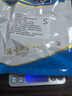 干贝 瑶柱扇贝丁扇贝干元贝干 海鲜干货 100g 实拍图